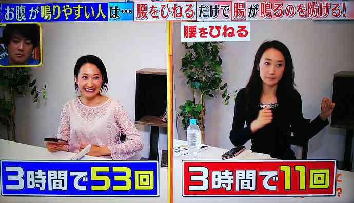 お腹がなるのを防ぐ方法 お腹が鳴りやすい人と鳴りにくい人の差 お腹が鳴りやすい食材と鳴りにくい食材の違い この差って何 Aznews アズニュース